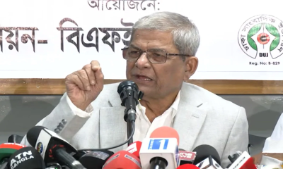বিরোধী দল শেখ হাসিনার ভাষায় কথা বলছে: মির্জা ফখরুল