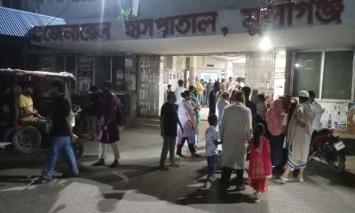 পৃকৃরে ডুবে ব্রাক বিশ্ববিদ্যালয় ২ শিক্ষার্থীর মৃত্যু