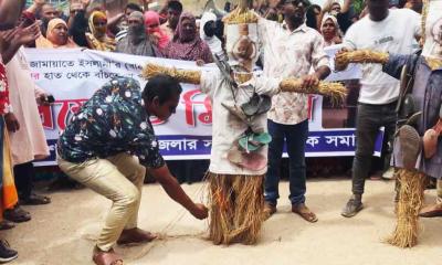 এমপি গাজী নজরুলের ফাঁসির দাবিতে উত্তাল শ্যামনগর
