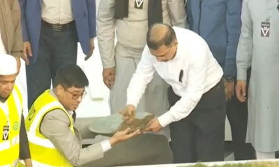 শহীদ জিয়াউর রহমানের সমাধির পাশে খালেদা জিয়ার দাফন সম্পন্ন