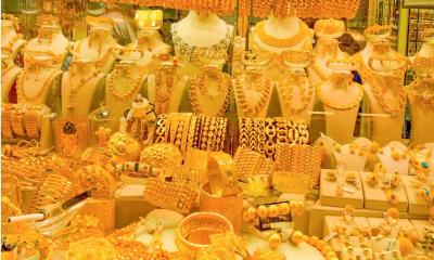 স্বর্ণের দাম আরও কমলো,আজ থেকেই কার্যকর
