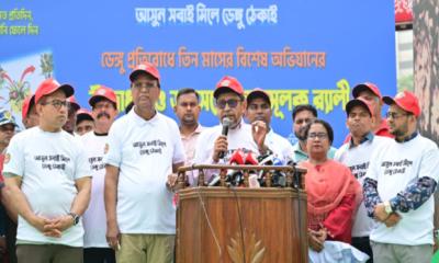 ডেঙ্গু প্রতিরোধে মোবাইল কোর্ট পরিচালনা করা হবে : স্বাস্থ্যমন্ত্রী