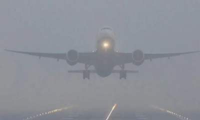 ঘন কুয়াশায় ঢাকায় নামতে না পেরে ৫ ফ্লাইট গেলো কলকাতা