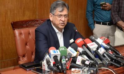 সমঝোতার ভিত্তিতে সংবিধান সংশোধন করা হবে : স্বরাষ্ট্রমন্ত্রী