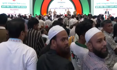 জুলাই তথ্যচিত্র নিয়ে বিতর্ক-হট্টগোল অনুষ্টান থেকে বেরিয়ে গেলেন এনসিপি নেতারা