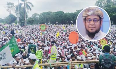 সোহরাওয়ার্দি উদ্যানে মহাসমাবেশে ইসলামী আন্দোলনের ১৬ দফা ঘোষণা