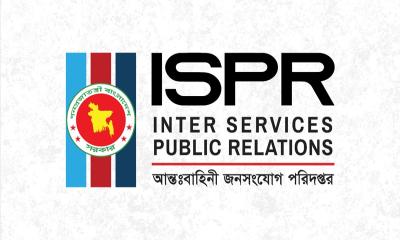 সুদানে ৬ বাংলাদেশি শান্তিরক্ষী নিহত