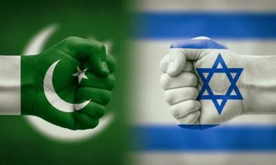 ইসরায়েলকে এবার কড়া হুঁশিয়ারি দিল পাকিস্তান