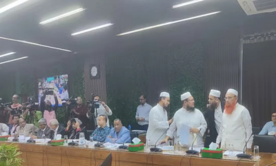 এবার ইসির সংলাপ থেকে বের করে দেওয়া হলো ইসলামী ঐক্যজোটের একাংশকে