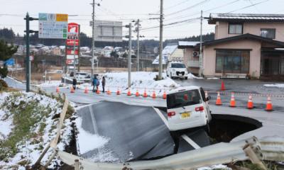 জাপানে ফের ৬.৭ মাত্রার ভূমিকম্পের আঘাত, সুনামি সতর্কতা