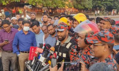 ডিটেকশন ও প্রটেকশন সিস্টেম থাকলে এমন দুর্ঘটনা ঘটত না : ফায়ারের পরিচালক