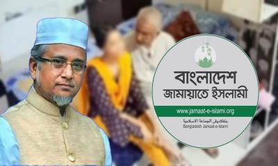 ভিডিওকাণ্ডে জামায়াত থেকে গাজী নজরুল ইসলাম বহিষ্কার