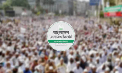 অন্তর্বতী সরকার-বিএনপির যৌথ সংবাদ সম্মেলনে সব দলই বিব্রত- জামায়াত