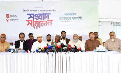 সরকারের ৬ মাসে ৮ ব্যর্থতা-জামায়াত