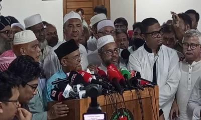 জাতীয় নির্বাচনের আগে গণভোট না হলে পুরো প্রক্রিয়া প্রশ্নবিদ্ধ হবে- জামায়াতসহ ৮ দল