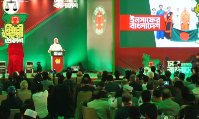 এবার জামায়াতের ৪১ দফা নির্বাচনী ইশতেহার ঘোষণা