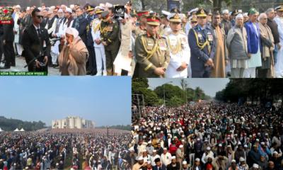 জনসমুদ্রে সাবেক প্রধানমন্ত্রী বেগম খালেদা জিয়ার জানাজা সম্পন্ন