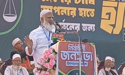 মানুষ সব কিছু সহ্য করতে পারে কিন্তু তার মায়ের অপমান সহ্য করতে পারে না- জামায়াতের আমির