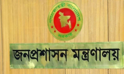চার জেলায় নতুন ডিসি