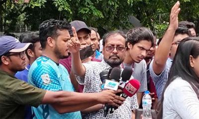 এবার জগন্নাথ বিশ্ববিদ্যালয় শাটডাউন ঘোষণা