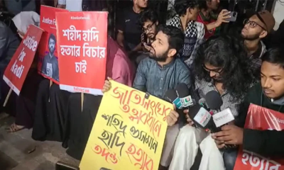 যমুনার সামনে দাবি আদায়ে এবারও অনড় ইনকিলাব মঞ্চের সদস্যরা