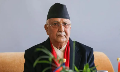 নেপালের সাবেক প্রধানমন্ত্রী  কেপি শর্মা ওলি গ্রেপ্তার
