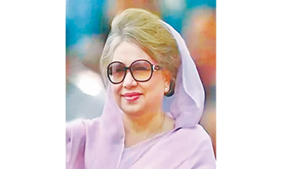আজ দেশনেত্রী খালেদা জিয়ার জন্মদিন