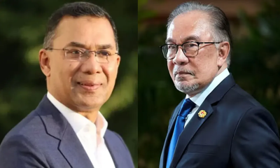 তারেক রহমানকে মালয়েশিয়ার প্রধানমন্ত্রীর শুভেচ্ছা