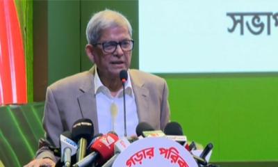 নির্বাচনের তফসিল ঘোষণায় নতুন দেশ গঠনের পথ তৈরি হবে: মির্জা ফখরুল