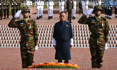 জাতীয় স্মৃতিসৌধে ভুটানের প্রধানমন্ত্রীর শ্রদ্ধা