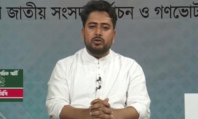 নির্বাচনে জয়ী হলে ইনসাফের রাষ্ট্র প্রতিষ্ঠা করা হবে: নাহিদ ইসলাম