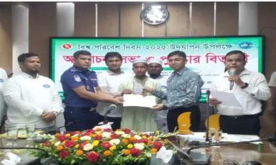 নীলফামারীতে পরিবেশ দিবসে র‌্যালি ও আলোচনা সভা