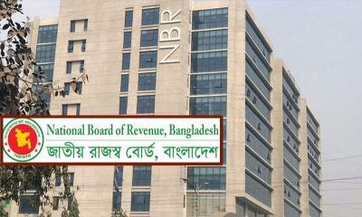 জাতীয় রাজস্ববোর্ডের ১৮২ জনের দপ্তর বদল, বাধ্যতামূলক অবসর ও বরখাস্ত আরও ২