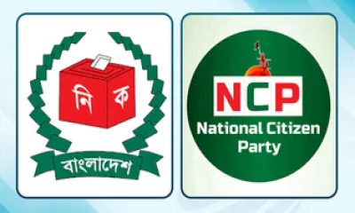 এনসিপি শাপলা চাই, তালিকা থেকে প্রতীক চাইতে বললো ইসি