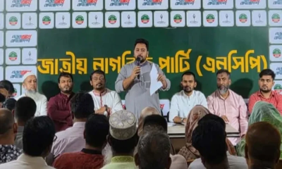 ঢাকার ২ সিটিতে মেয়র প্রার্থী ঘোষণা করল এনসিপি