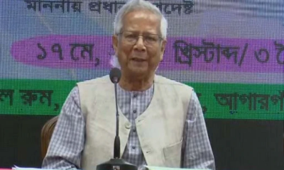 মানুষ মাত্রই উদ্যোক্তা, কেউ আর চাকরি খুঁজবে না: প্রধান উপদেষ্টা