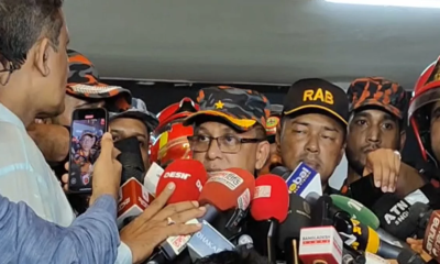 তদন্ত শেষে বোঝা যাবে কীভাবে আগুনের সূত্রপাত হয়েছে: ফায়ার সার্ভিসের ডিজি
