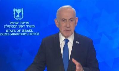 নেতানিয়াহু ‘নিহতের’ খবর, যা জানাল ইসরায়েলি মিডিয়া