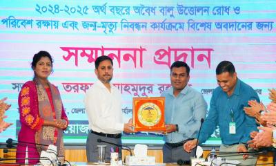 শ্রেষ্ঠ সম্মাননা পেলেন ঝিনাইগাতীর ইউএনও আশরাফুল আলম রাসেল