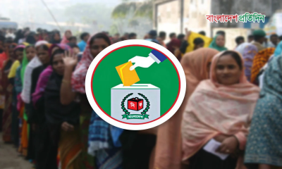 এবার ভোটকেন্দ্রের ৪০০ গজের মধ্যে ফোন নিয়ে প্রবেশে ইসির নিষেধাজ্ঞা