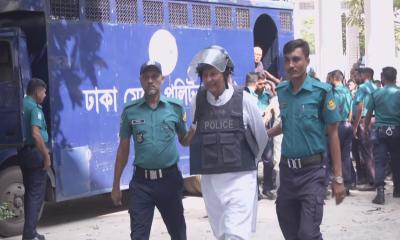 মানবতাবিরোধী অপরাধের সাত মামলায় সালমান-আনিসুলসহ ৪৫ জনকে ট্রাইব্যুনালে হাজির
