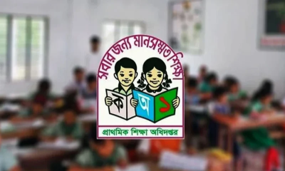 নির্বাচিত ৬৫৩১ শিক্ষকের যোগদানের তারিখ ঘোষণা