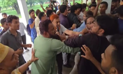 পোষ্য কোটা নিয়ে রাজশাহী বিশ্ববিদ্যালয়ে শিক্ষক-শিক্ষার্থীদের ধাক্কাধাক্কি
