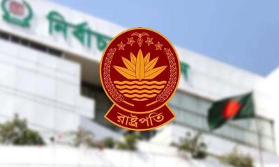 রাষ্ট্রপতি নির্বাচনে ইসিতে মোট ৩টি মনোনয়নপত্র জমা