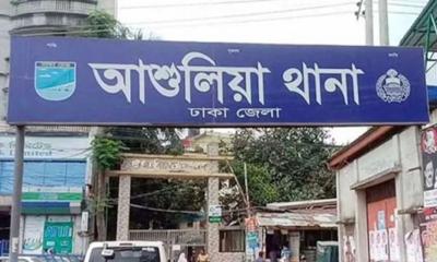 লাশ ঝুলছিল স্বামীর, বিছানায় পড়ে ছিল স্ত্রী-মেয়ের মরদেহ