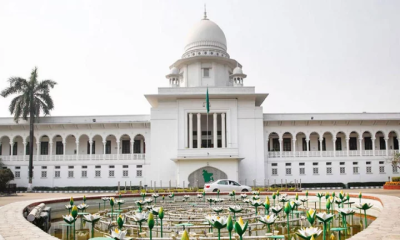 ৬ হাজার ৫৩১ জন প্রাথমিকের সহকারী শিক্ষক নিয়োগ হাইকোর্টে বাতিল