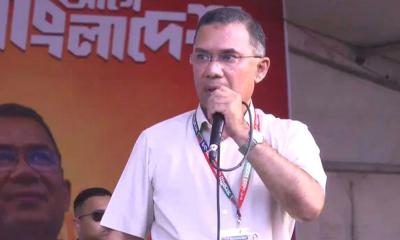 বিভ্রান্তির রাজনীতি ছেড়ে দেশ গঠনে এগিয়ে আসুন : প্রধানমন্ত্রী