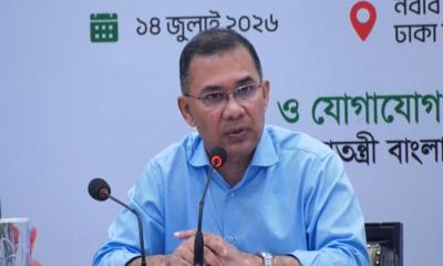 প্রথমবার স্টার্টআপ ব্যর্থ হলে ও সম্ভাবনা থাকলে পরবর্তীতে অর্থ সহায়তা দেয়া হবে-প্রধানমন্ত্রী