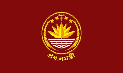 সরকারের ৫ মাস পূর্তি:শনিবার সংবাদ সম্মেলন ডেকেছে প্রধানমন্ত্রীর কার্যালয়