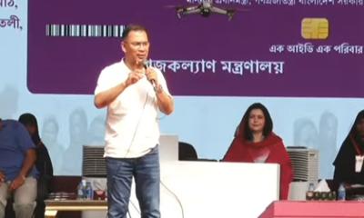 পাচারের টাকা দেশে ফিরিয়ে এনে ফ্যামিলি ও কৃষক কার্ডে ব্যবহার করা হবে: প্রধানমন্ত্রী